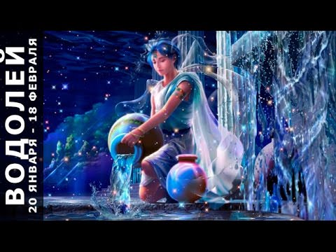 Compatibilité de signe Aquarius + Aquarius dans l'amour, l'amitié et le travail